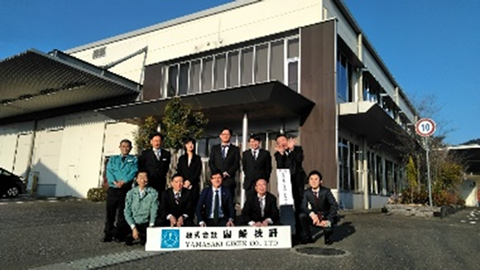 2019年2月 国内研修会
